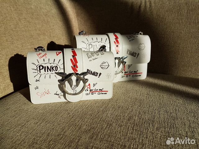 Pinko graffiti white Pinko graffiti white