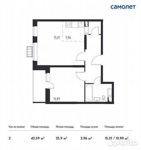 2-к квартира, 43.6 м², 8/13 эт. 2-к квартира, 43.6 м², 8/13 эт.