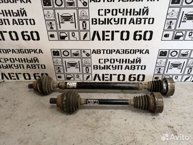 Полуось передняя для VW Jetta 2011-2018 1.4 TSI