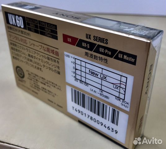 Аудиокассета Sony UX 60 min Аудиокассета Sony UX 60 min