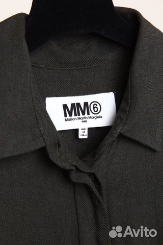 Maison Martin Margiela Maison Martin Margiela