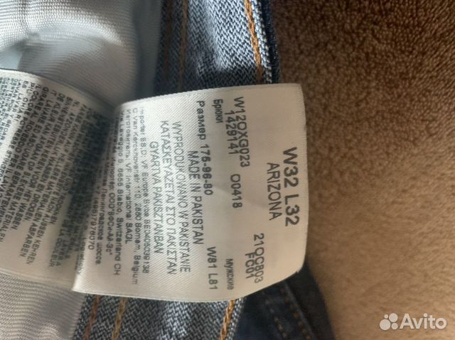 Джинсы wrangler Джинсы wrangler