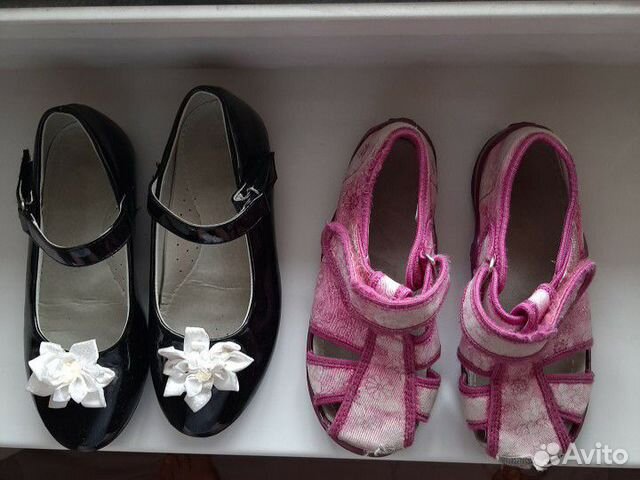 Детская обувь Детская обувь