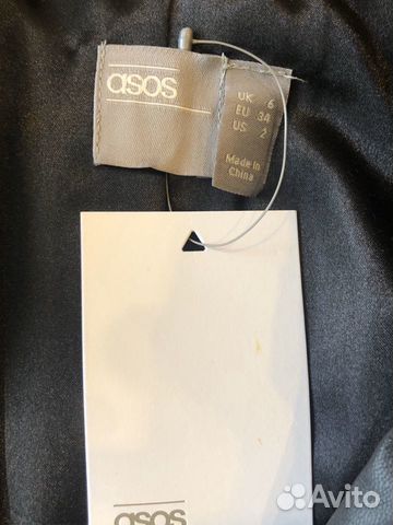 Кожаная куртка ASOS