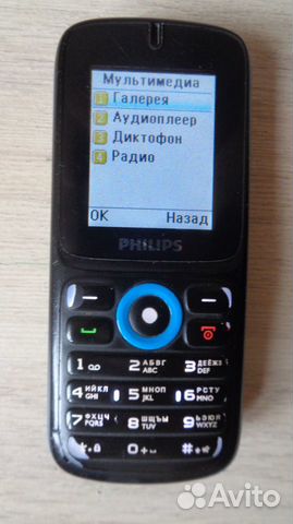 Philips Е1500 Philips Е1500