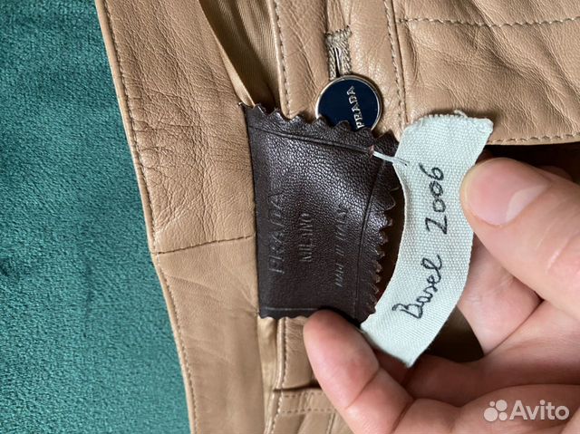Шорты prada Шорты prada