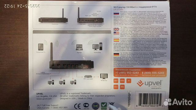 Wi-Fi роутер upvel UR-315BN