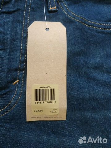 Джинсы Levis темно синие мужские новые 32-34 Джинсы Levis темно синие мужские новые 32-34