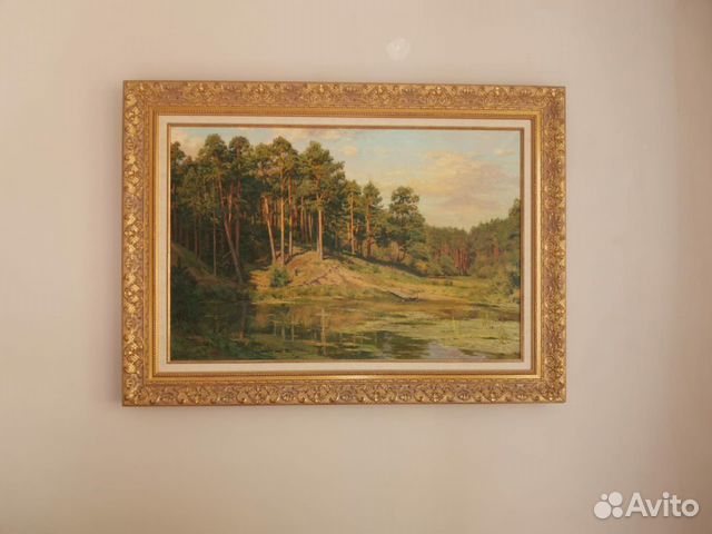 Картина Картина
