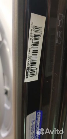 Новая газовая плита Indesit I5GG0C (X) Новая газовая плита Indesit I5GG0C (X)