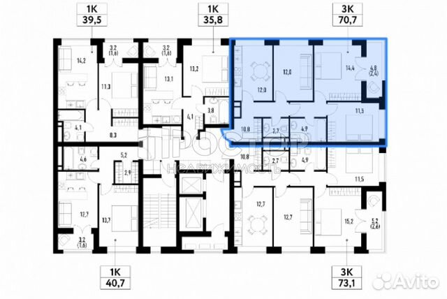 3-к квартира, 70.7 м², 8/9 эт.