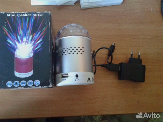 Диско шар серебристый с зарядкой