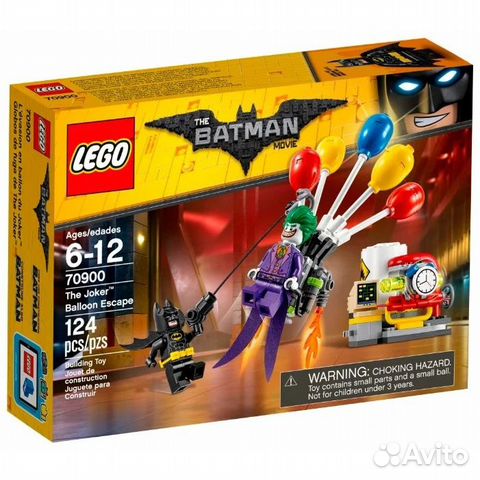 Lego The Batman Movie 70900 Побег Джокера Lego The Batman Movie 70900 Побег Джокера