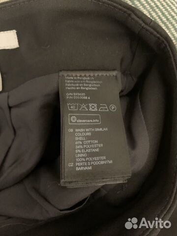 Пакет 2 юбки, 1 платье Пакет 2 юбки, 1 платье