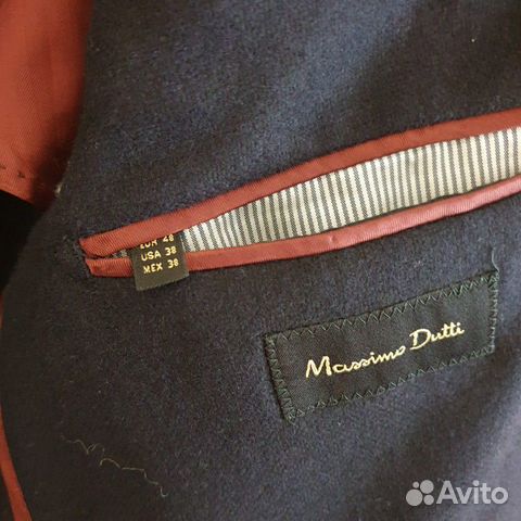 Пиджак мужской Massimo Dutti