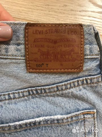Джинсы Levis 501T, 26 Джинсы Levis 501T, 26