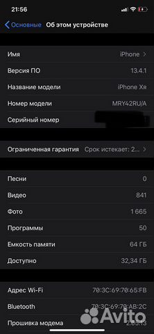 iPhone XR 64g Ростест
