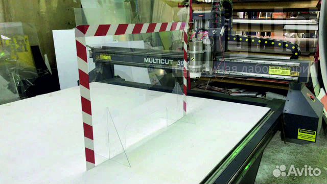 Изготовление защитных экранов Изготовление защитных экранов