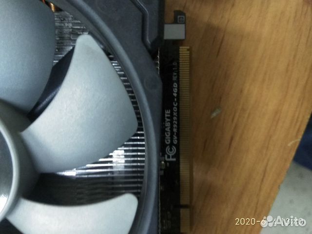 Gigabyte r9 290x 4gb Gigabyte r9 290x 4gb
