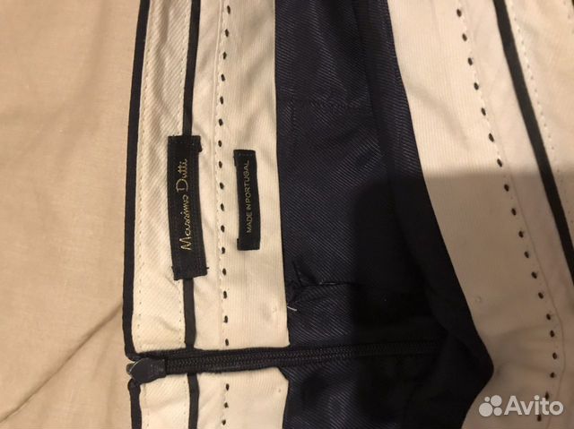 Классическая юбка Massimo dutti Классическая юбка Massimo dutti