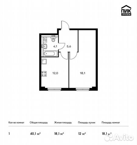 1-к квартира, 40.1 м², 30/33 эт. 1-к квартира, 40.1 м², 30/33 эт.