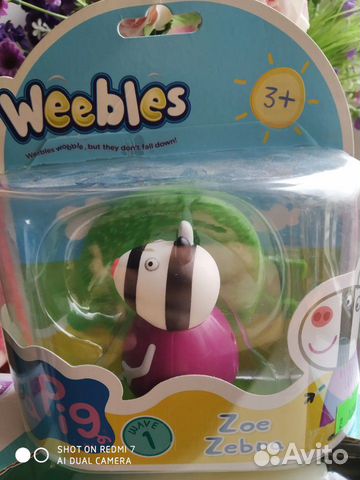 Развивающие игрушки Развивающие игрушки