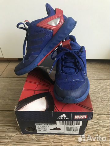 Фирменные стильные кроссовки Addidas Фирменные стильные кроссовки Addidas