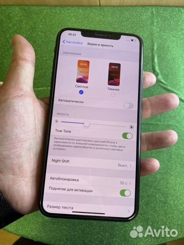 iPhone XS Max 64gb 2 sim чёрный Гонконг iPhone XS Max 64gb 2 sim чёрный Гонконг
