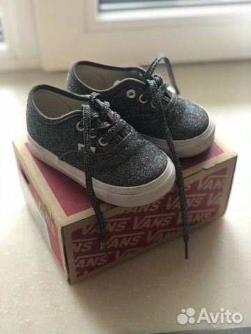 Детские Кроссовки Кеды Vans серебряные Детские Кроссовки Кеды Vans серебряные