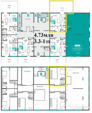 1-к квартира, 65.1 м², 1/8 эт.