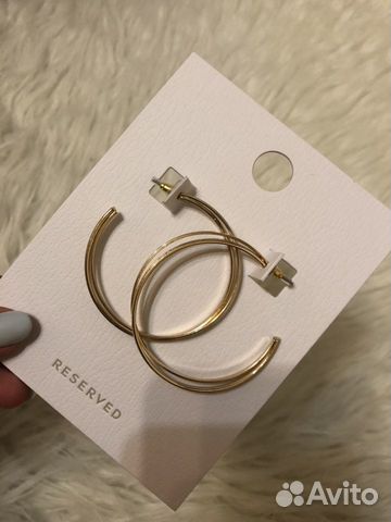 Серьги кольца reserved
