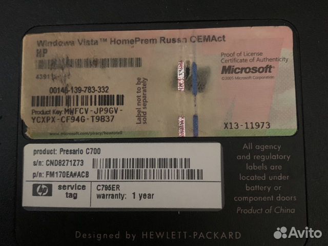 Ноутбук Compaq на запчасти или восстановления Ноутбук Compaq на запчасти или восстановления