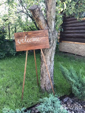 Табличка Welcome Табличка Welcome