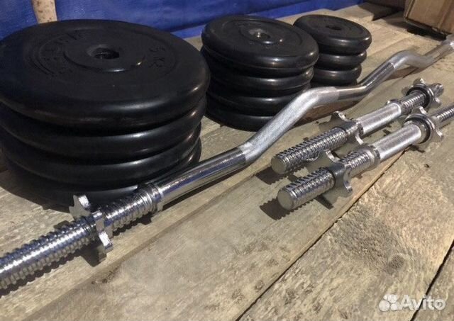 Набор 45 кг штанга EZ и гантели Набор 45 кг штанга EZ и гантели