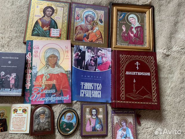 Православные иконы Православные иконы