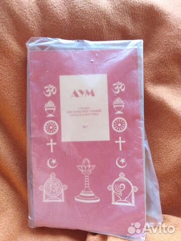 Книги о биологии и прочее Книги о биологии и прочее