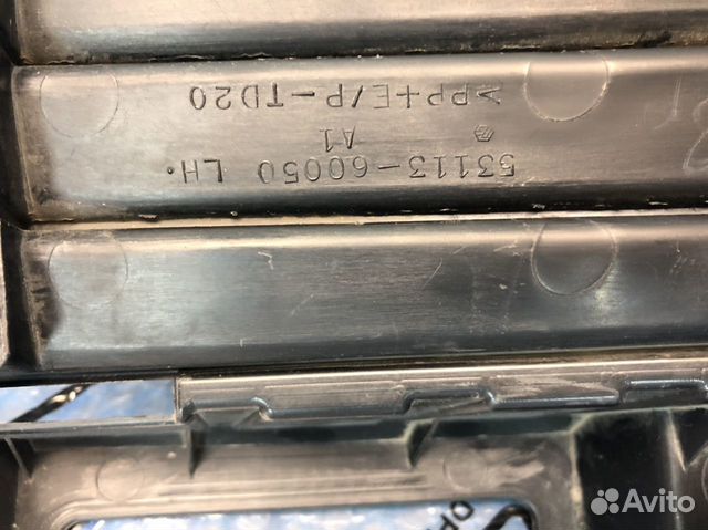 Решетка в бампер Lexus GX460 Решетка в бампер Lexus GX460