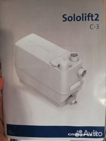 Насос новый сололифт sololift 2 Grundfos c-3