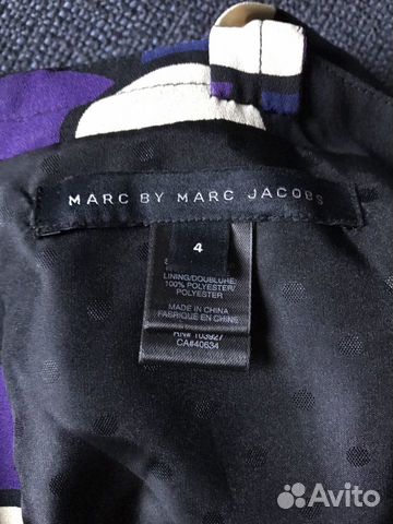 Платье шелковое Marc by Marc Jacobs