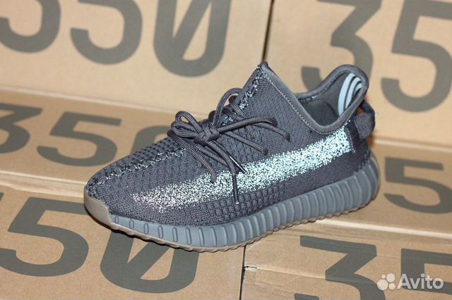 Adidas yeezy boost 350 v2 Adidas yeezy boost 350 v2