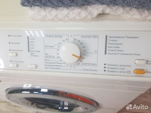 Стиральная машина бу Miele Стиральная машина бу Miele