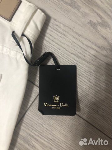 Брюки мужские Massimo Dutti