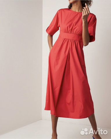Платье Max Mara новое