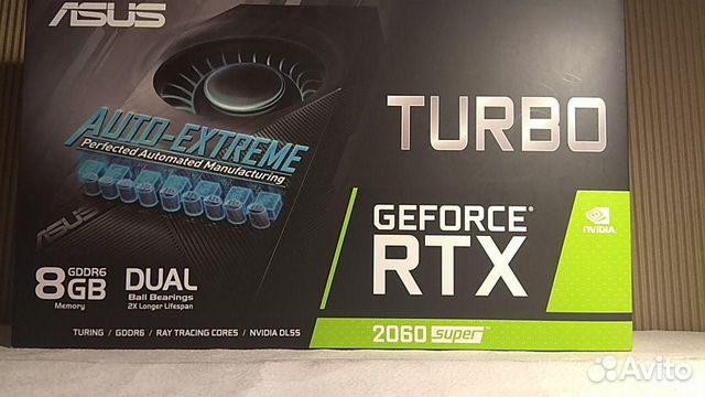Видеокарта GeForce RTX 2060 Super Видеокарта GeForce RTX 2060 Super