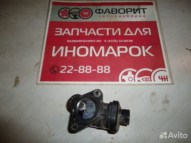 Моторчик привода заслонок впускного коллектора Моторчик привода заслонок впускного коллектора