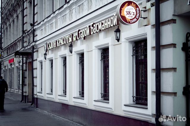 Салон красоты в центре Москвы с мед. лицензией Салон красоты в центре Москвы с мед. лицензией