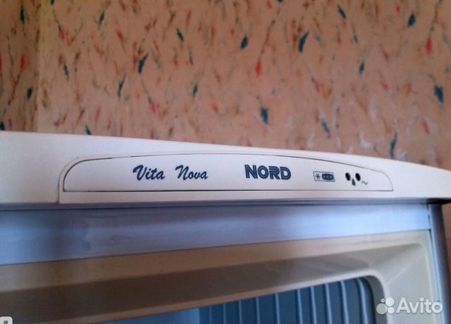 Холодильник nord дх 245 -6-000 Холодильник nord дх 245 -6-000