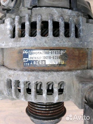 Генератор Toyota Auris E15