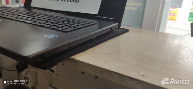 Lenovo g770 Lenovo g770