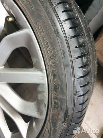 Шины 255/40R19 Тайвань б/у